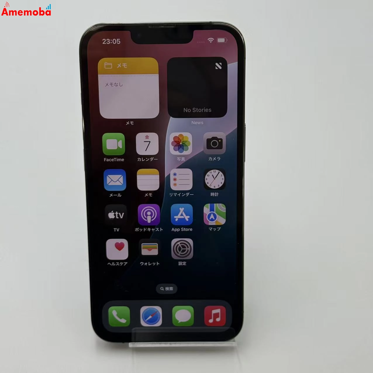 iPhone13 Pro 128GB グラファイト MLUE3J/A Apple版SIMフリー 訳あり品