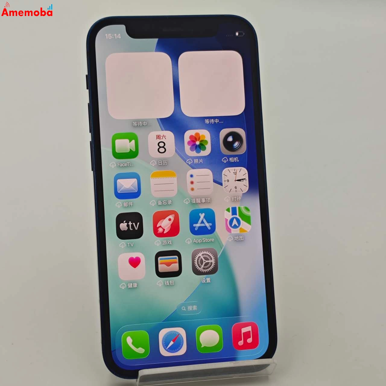 iPhone12 mini 128GB ブルー MGDP3J/A docomo版SIMフリー