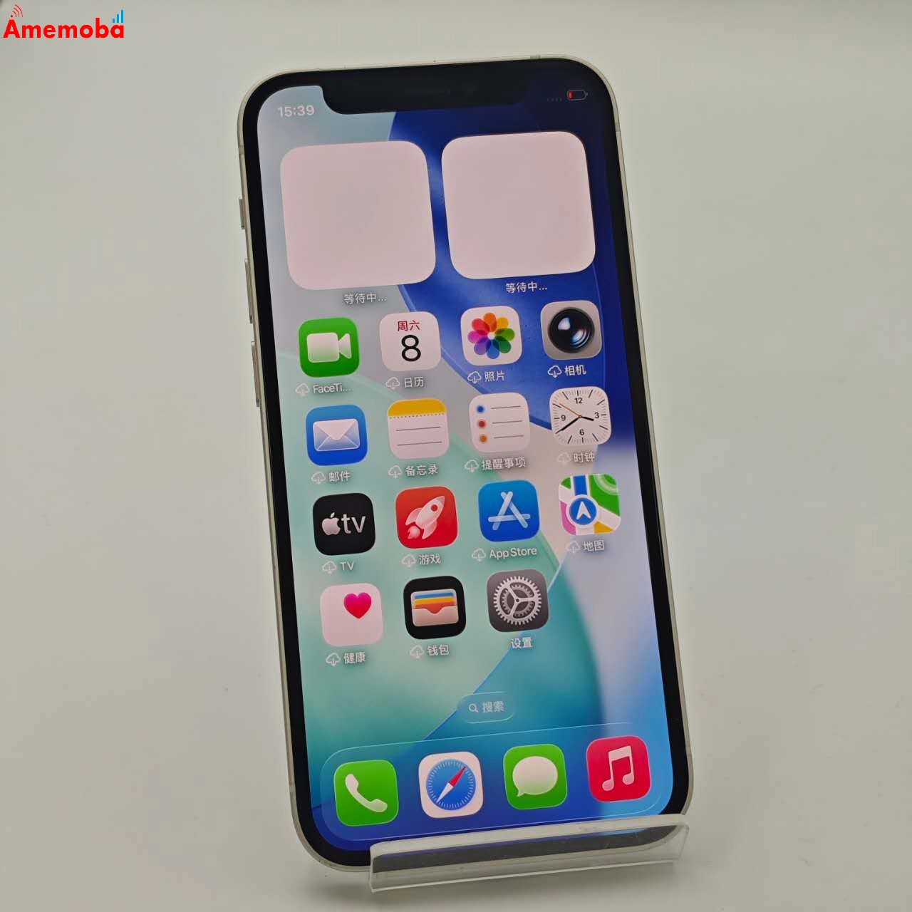 iPhone12 mini 128GB ホワイト MGDM3J/A SoftBank版SIMフリー