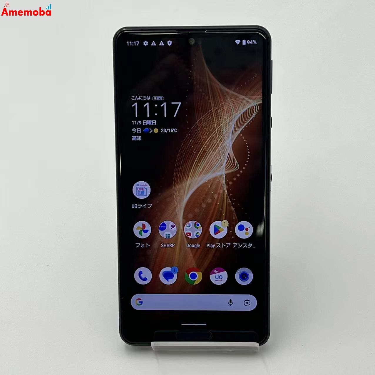 AQUOS sense5G 64GB ブラック SHG03 AU版SIMフリー