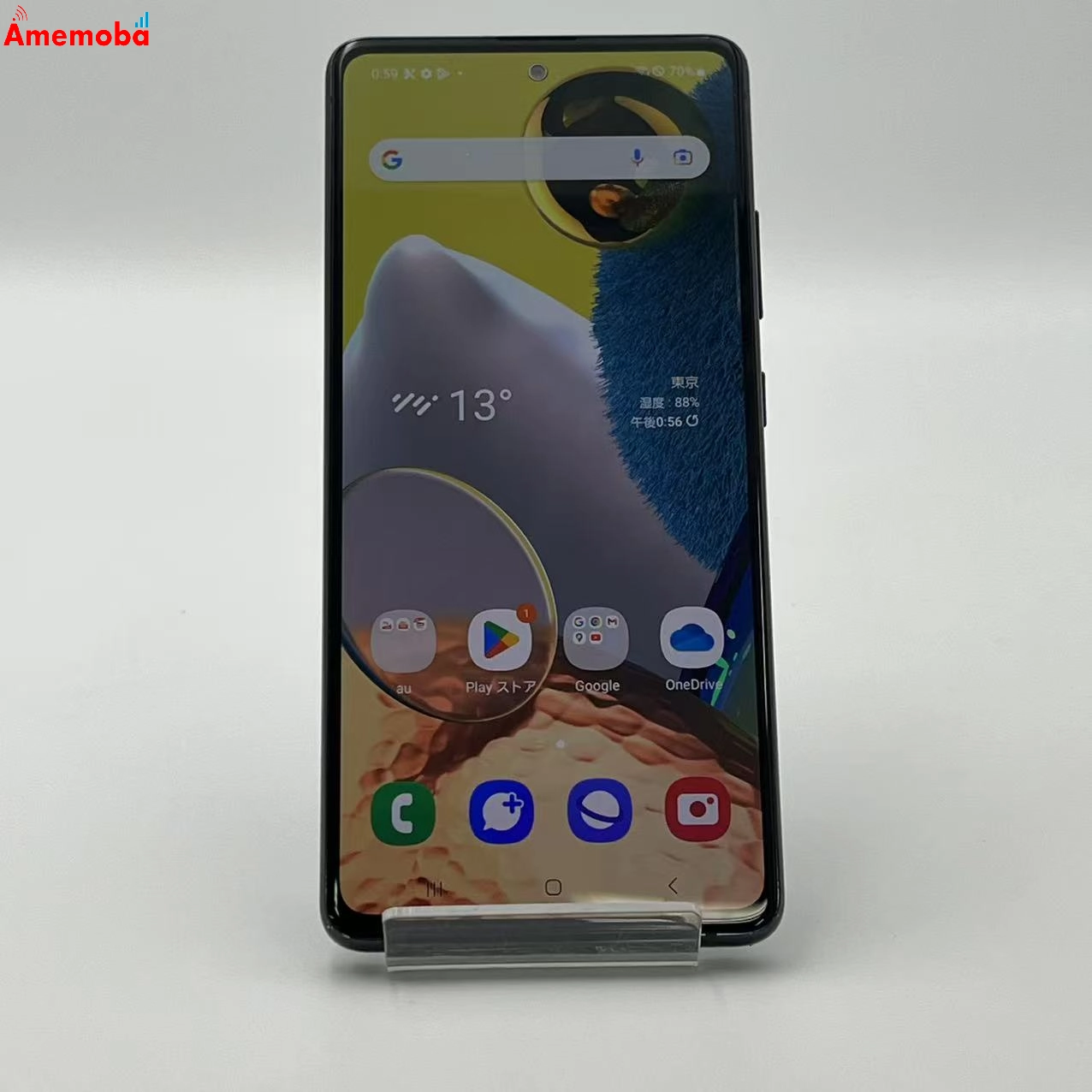 Galaxy A51 5G 6GB/128GB プリズムブリックスブラック SCG07 AU版SIMフリー au