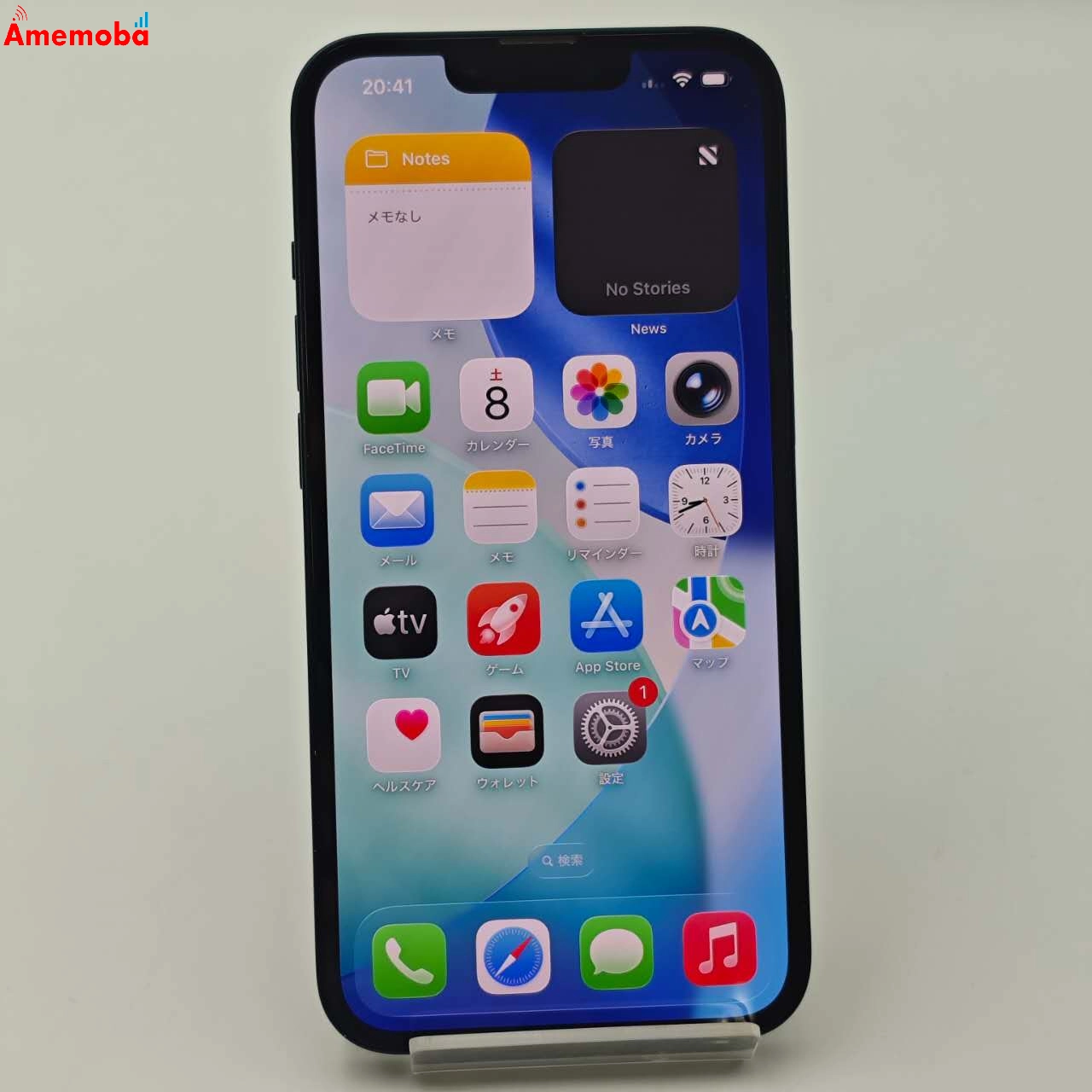 iPhone14 128GB ミッドナイト MPUD3J/A 楽天モバイル版SIMフリー