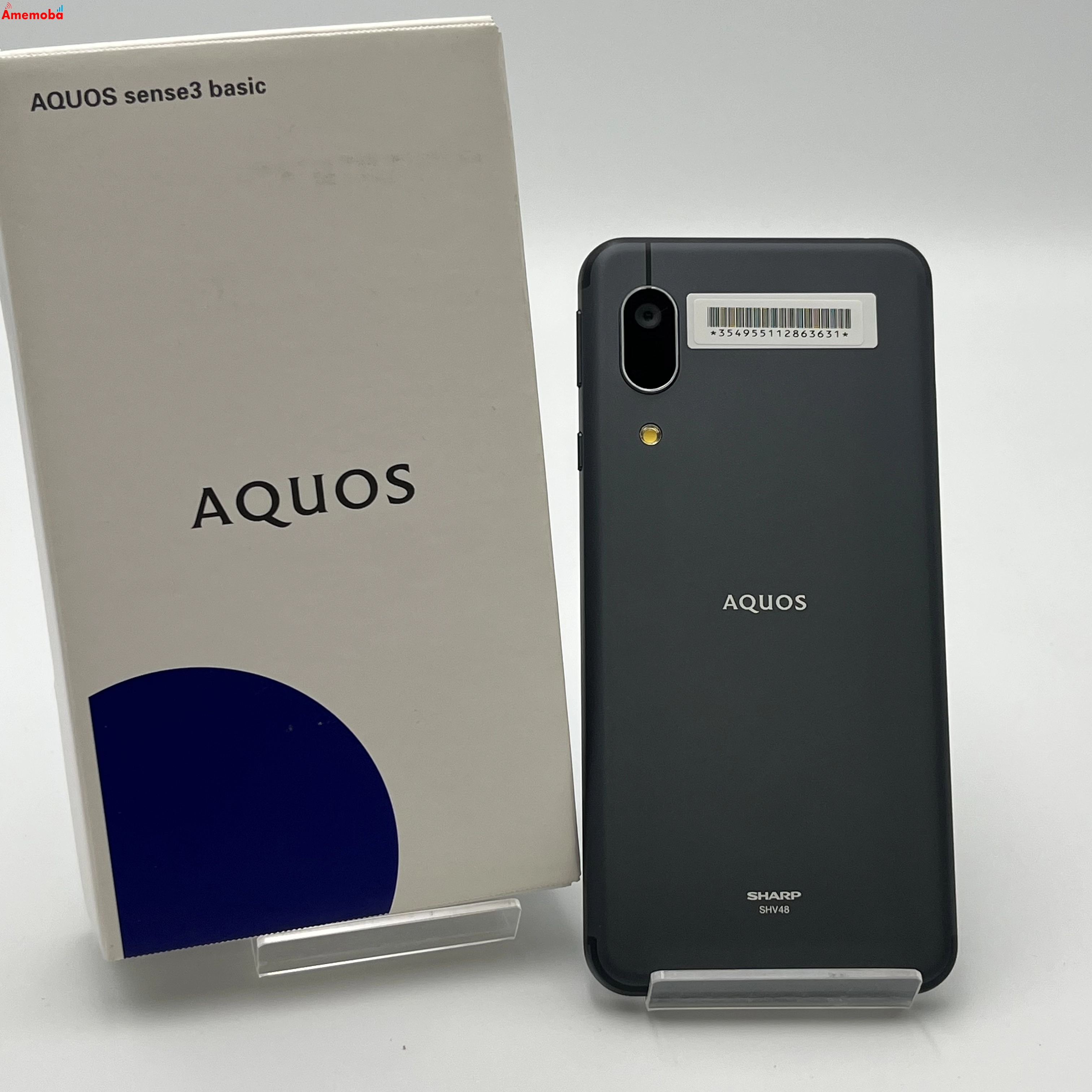 AQUOS sense3 basic 32GB ブラック SHV48 AU版SIMフリー 極美品 au