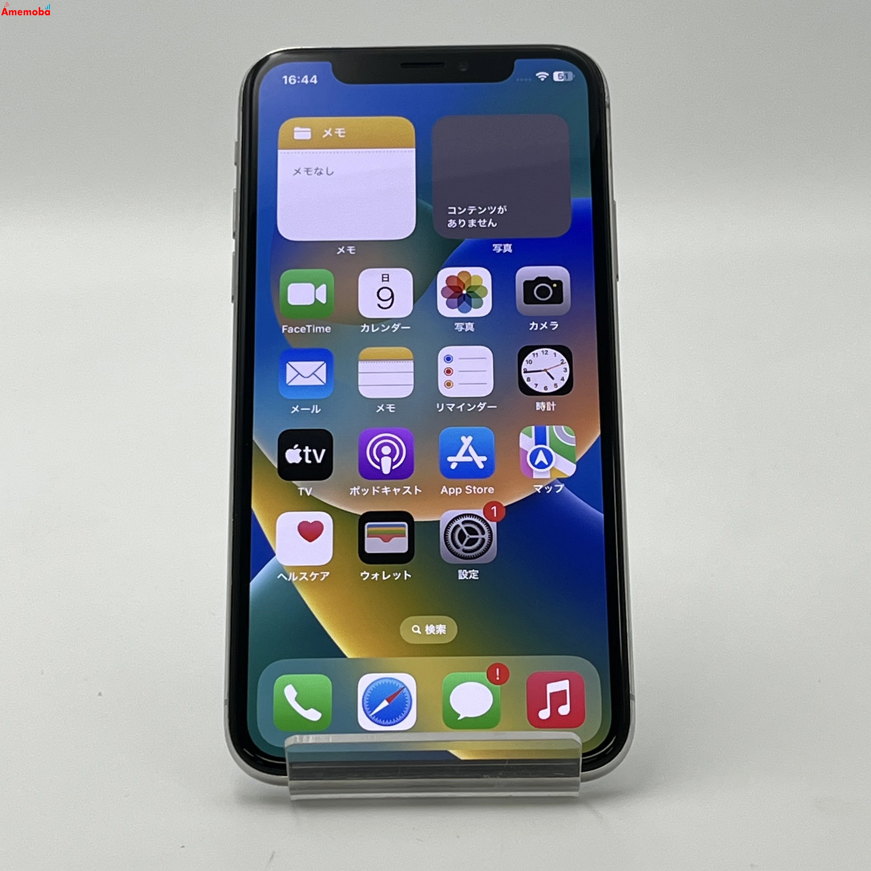 iPhoneX 256GB シルバー MQC22J/A docomo版SIMフリー 美品