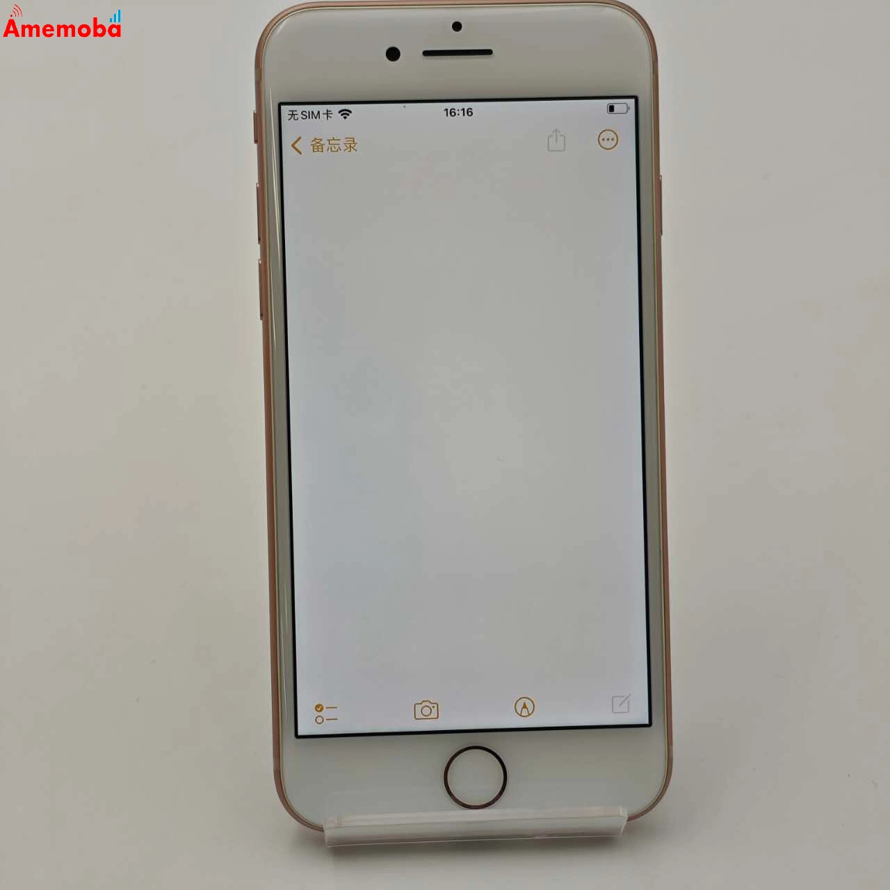 iPhone8 64GB ゴールド MQ7A2J/A docomo版SIMフリー 訳あり品