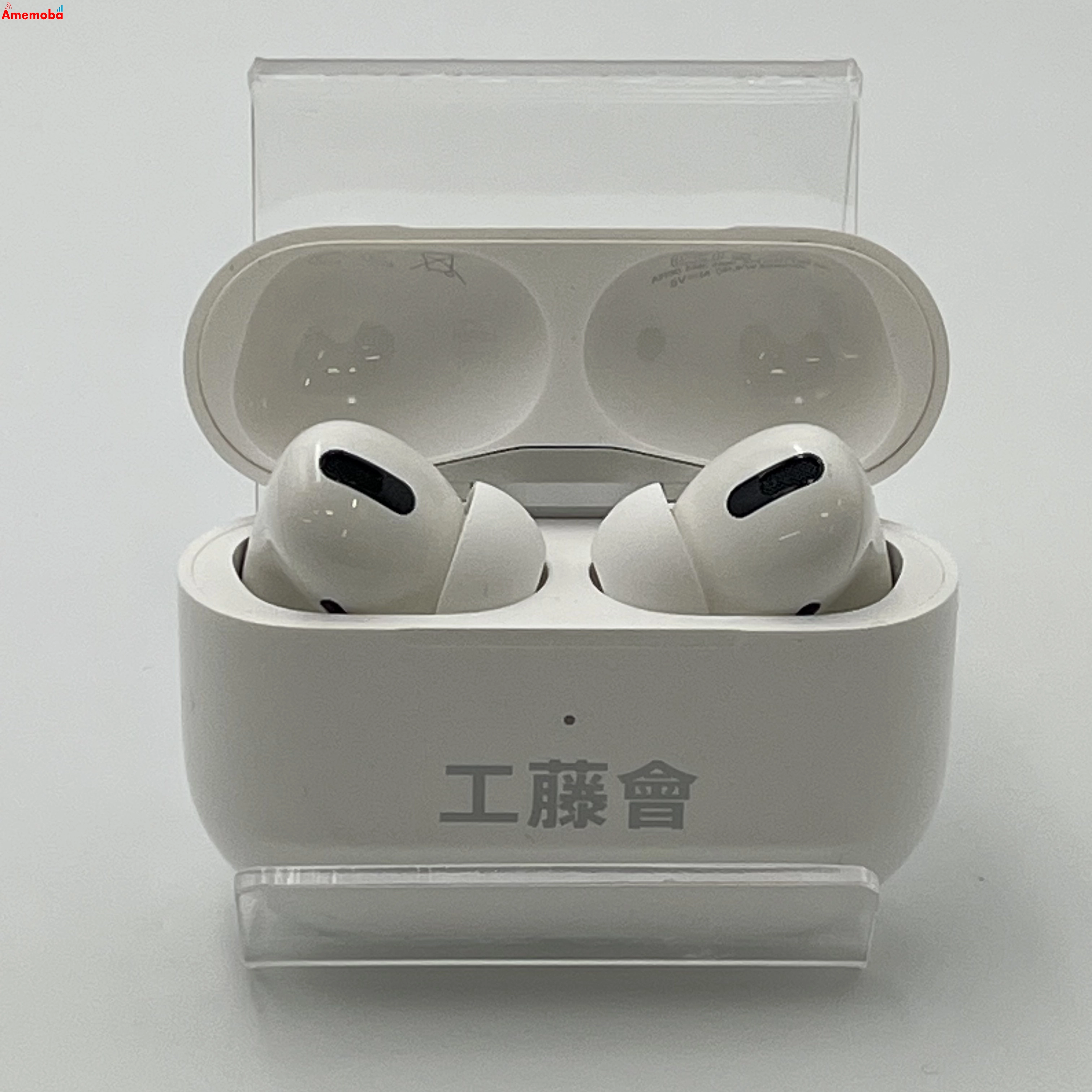 AirPods Pro 第1世代 2019年モデル ホワイト A2084