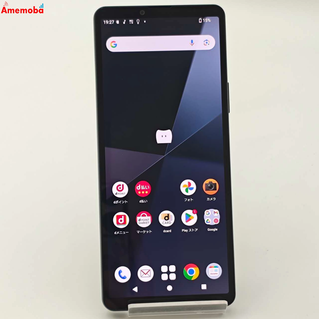 Xperia 10 VI 6GB/128GB ブラック SO-52E docomo版SIMフリー 新品同様
