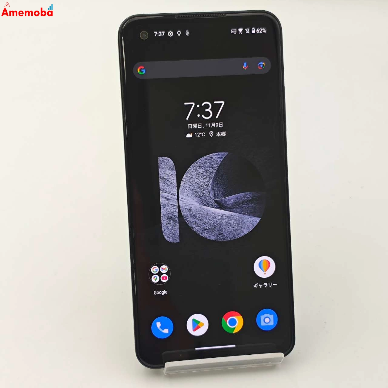 zenfone 10 8GB/128GB ミッドナイトブラック A12302 ストア版SIMフリー 美品