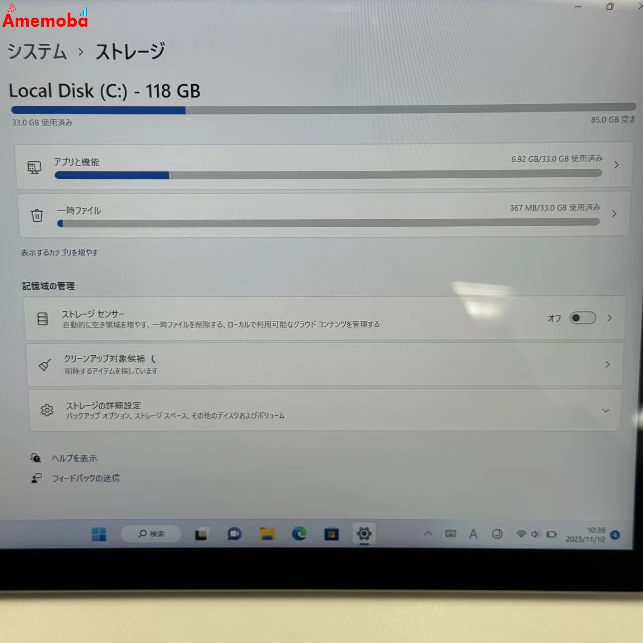 Microsoft Surface Go 3 LTE Advanced 128GB プラチナ 8VH-00014 i3-10100Y 1.30GHz 1.61GHz  ストア版 極美品