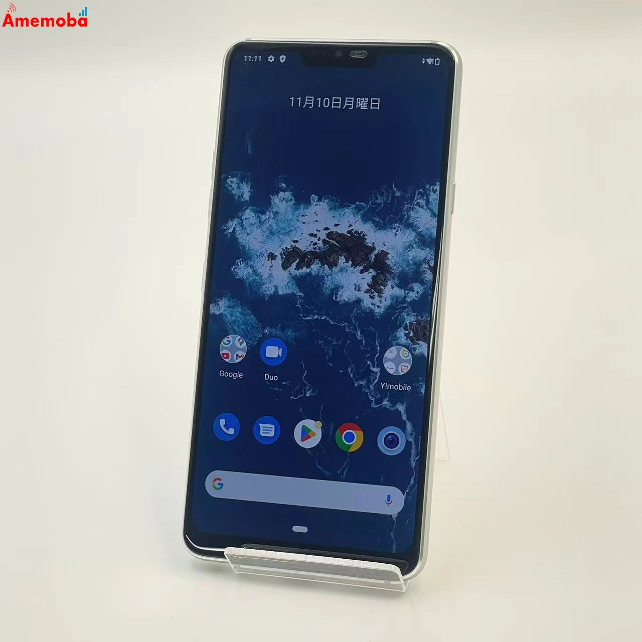 Android One X5 32GB ミスティックホワイト X5-LG Y!mobile版SIMフリー 美品