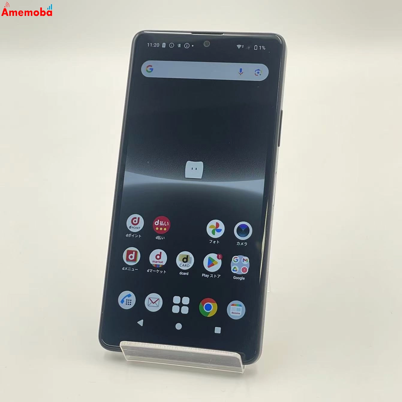 Xperia Ace III 64GB ブラック SO-53C docomo版SIMフリー 美品