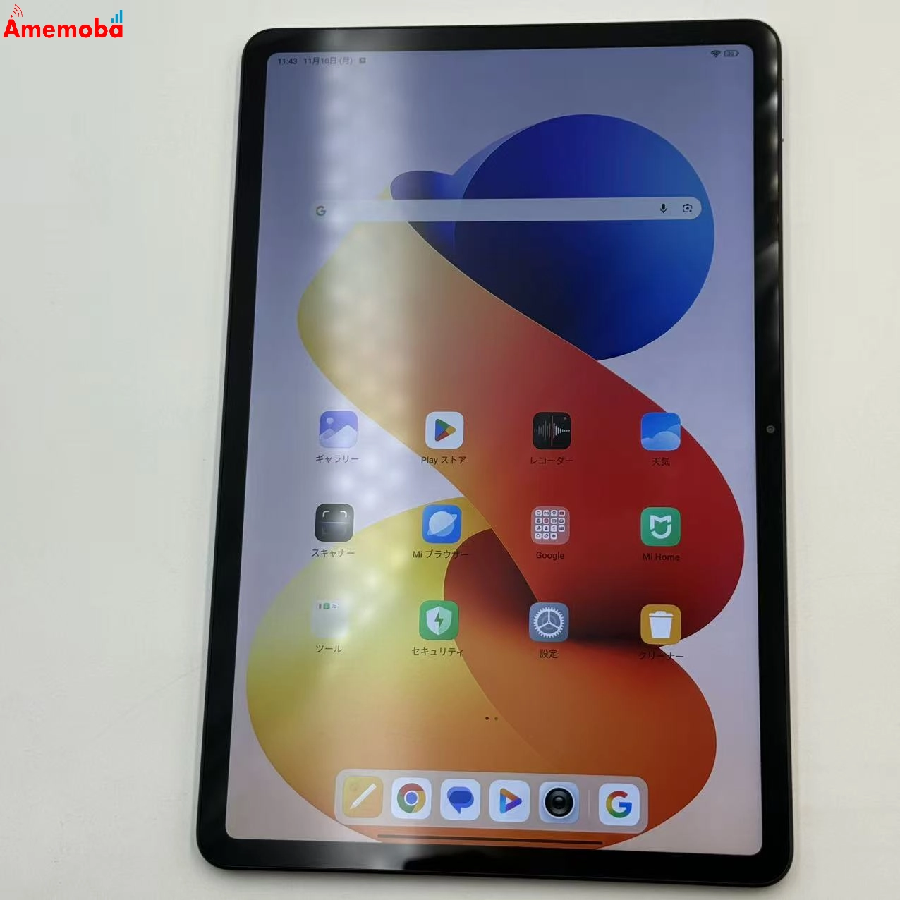 Redmi Pad 2 Pro Wi-Fiモデル 6GB/128GB グラファイトグレー 25099RP13G 極美品