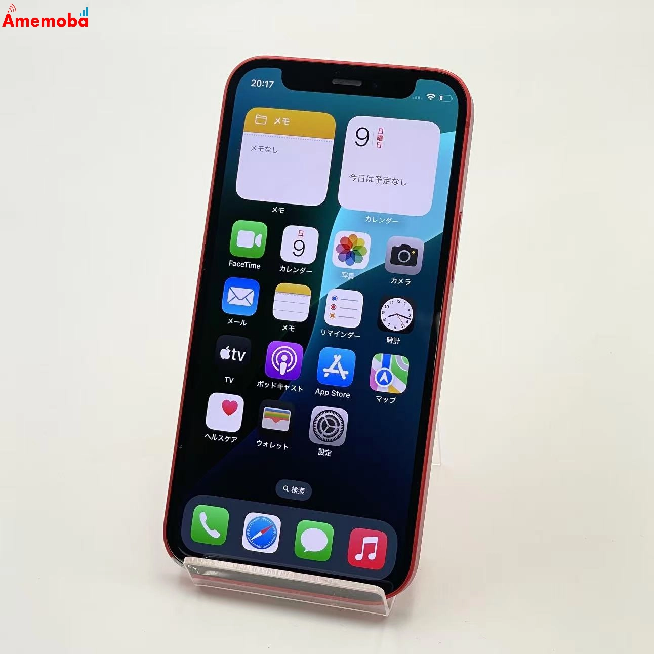 iPhone12 mini 128GB Product Red MGDN3J/A docomo版SIMフリー 訳あり品