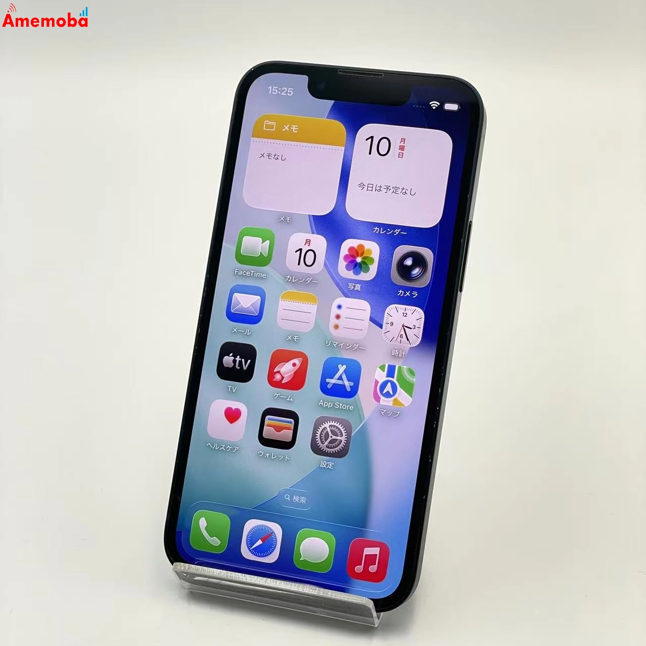 iPhone12 mini 64GB ホワイト MGA63J/A docomo版SIMフリー 極美品
