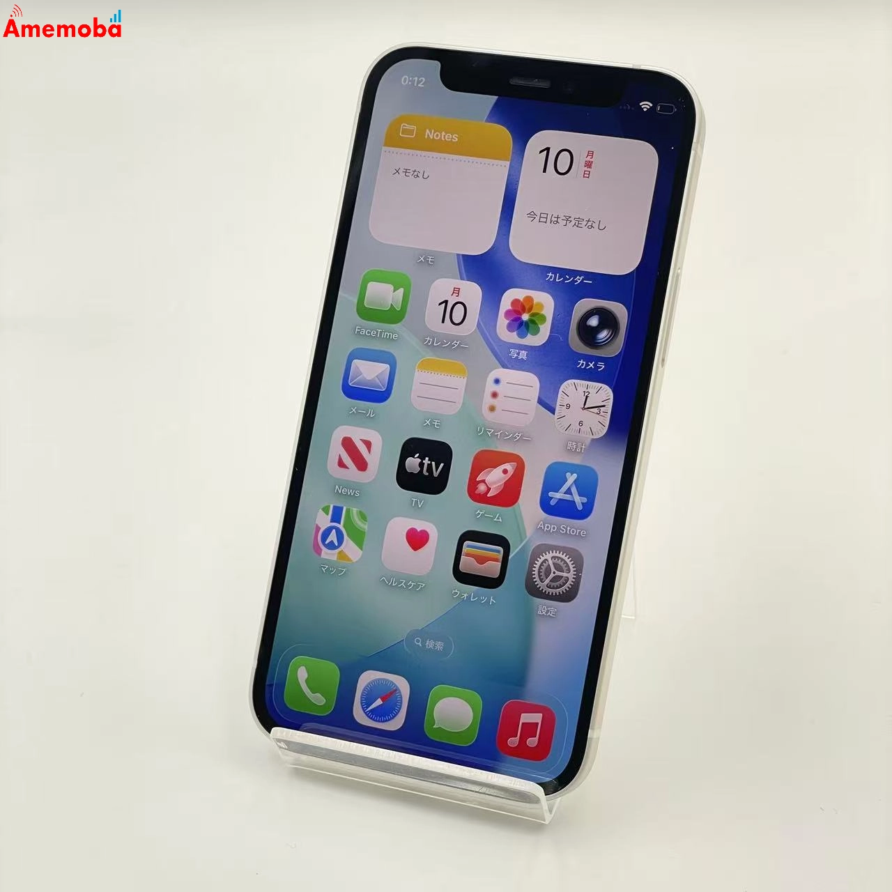 iPhone12 mini 64GB ホワイト MGA63J/A docomo版SIMフリー 極美品