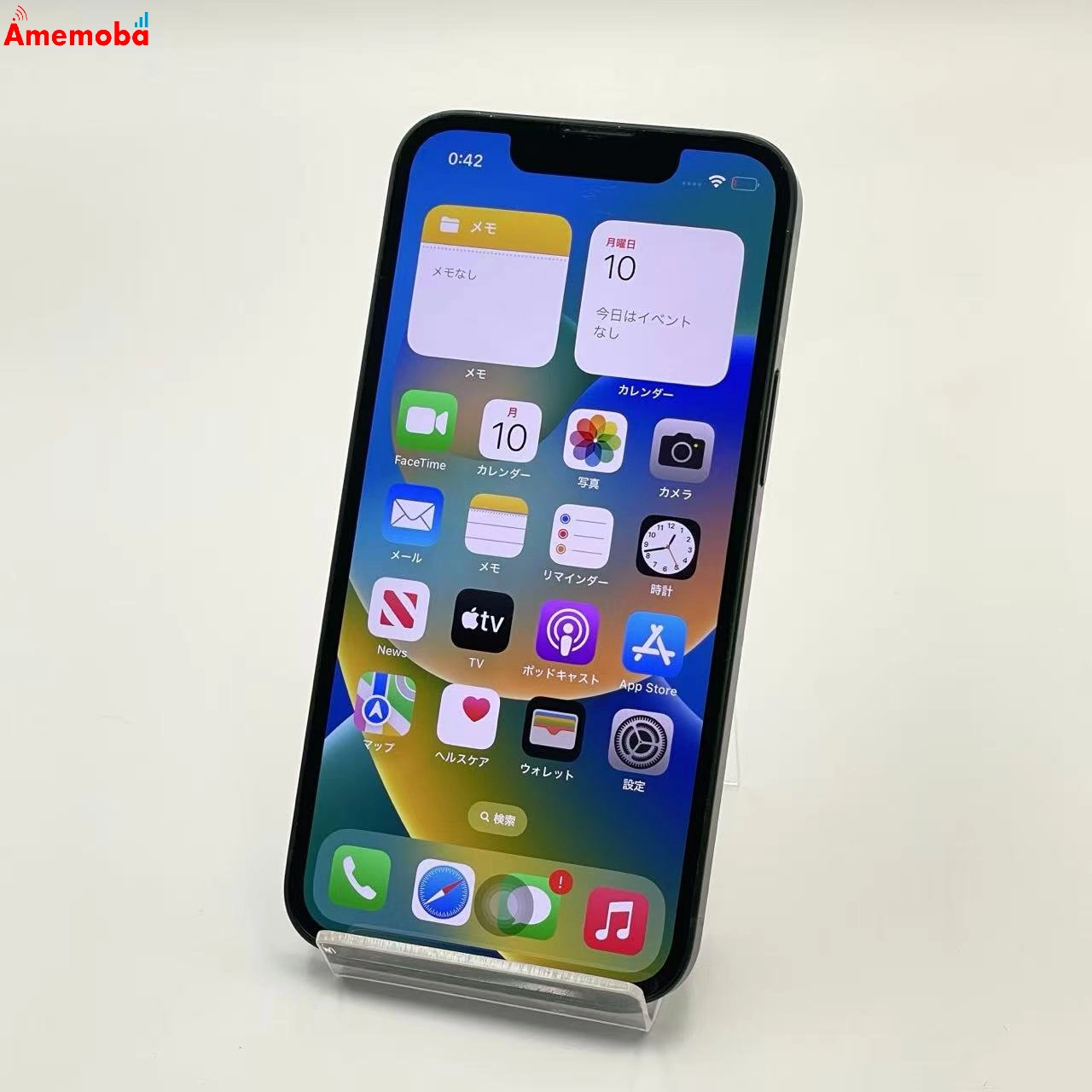 iPhone13 mini 128GB グリーン MNFC3J/A 楽天モバイル版SIMフリー 訳あり品