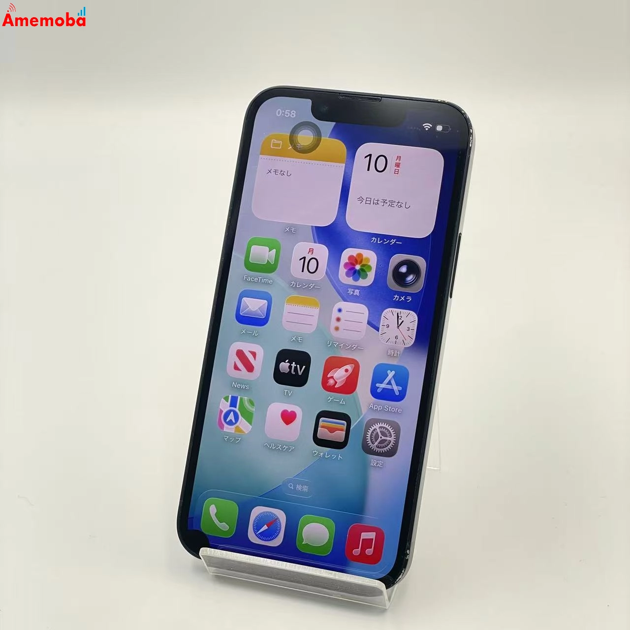 iPhone13 mini 256GB ミッドナイト MLJJ3J/A 楽天モバイル版SIMフリー ジャンク品