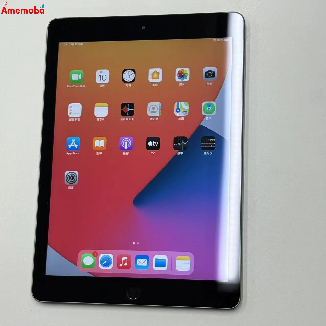 iPad 第6世代 32GB スペースグレイ MR6V2LL/A 海外版SIMフリー