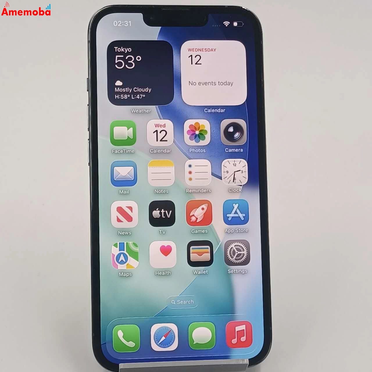 iPhone13 Pro 256GB シエラブルー MLUU3J/A AU版SIMフリー 美品