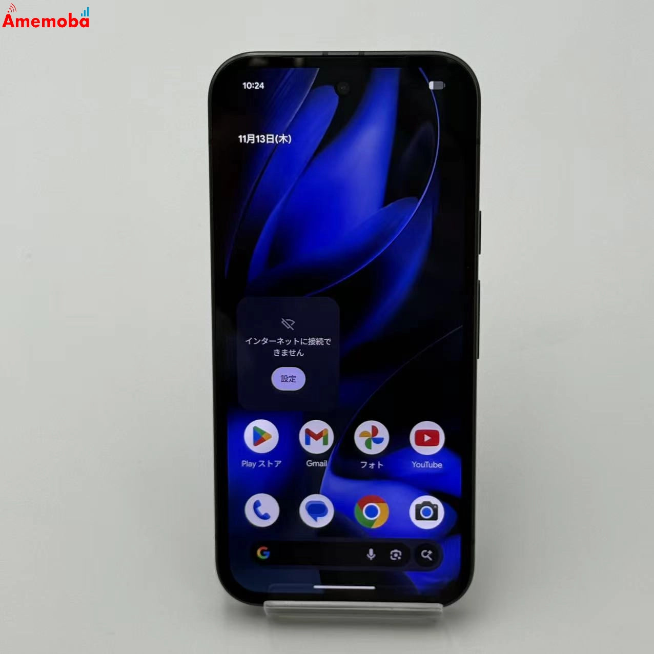 Google Pixel 9a 8GB/128GB オブシディアン G3Y12 SIMフリー