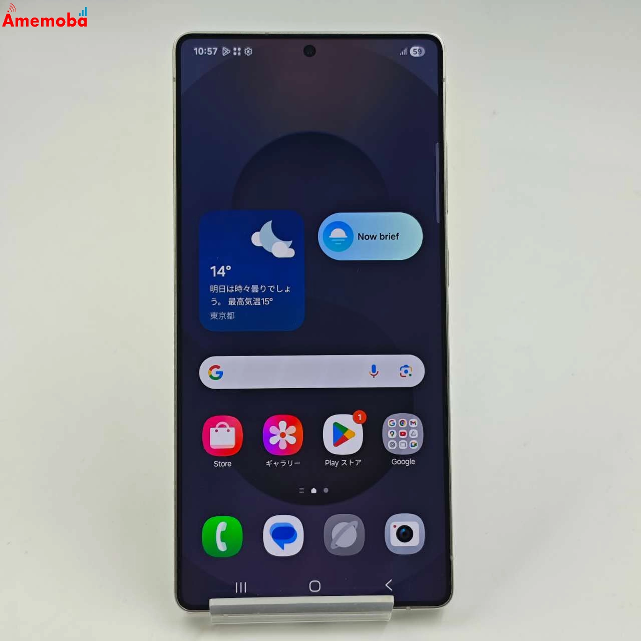 Galaxy S25 Ultra 12GB/256GB チタニウムジェードグリーン SM-S938B 海外版SIMフリー  極美品