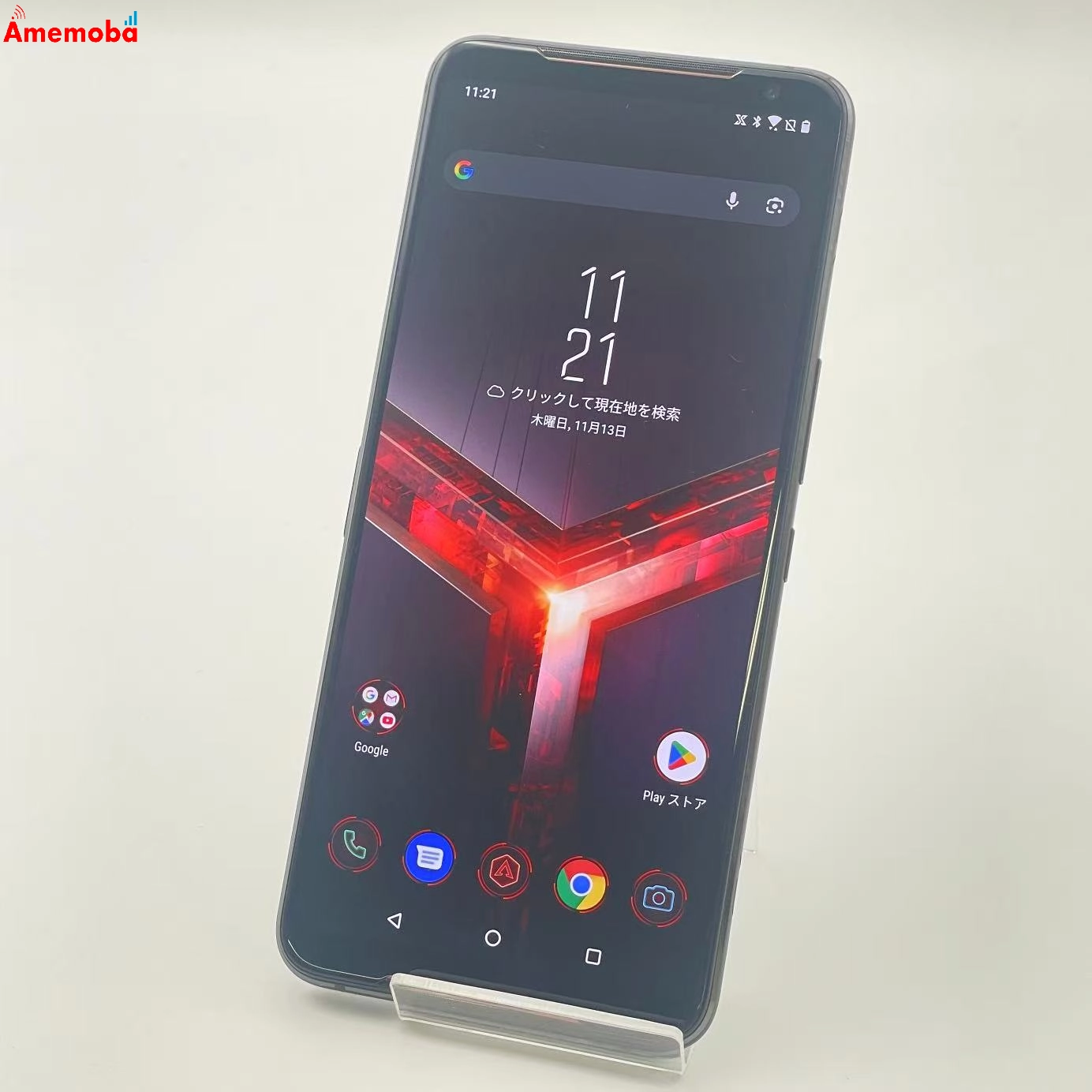 ROG Phone II 512GB ブラックグレア ZS660KLI001DC スドア版SIMフリー