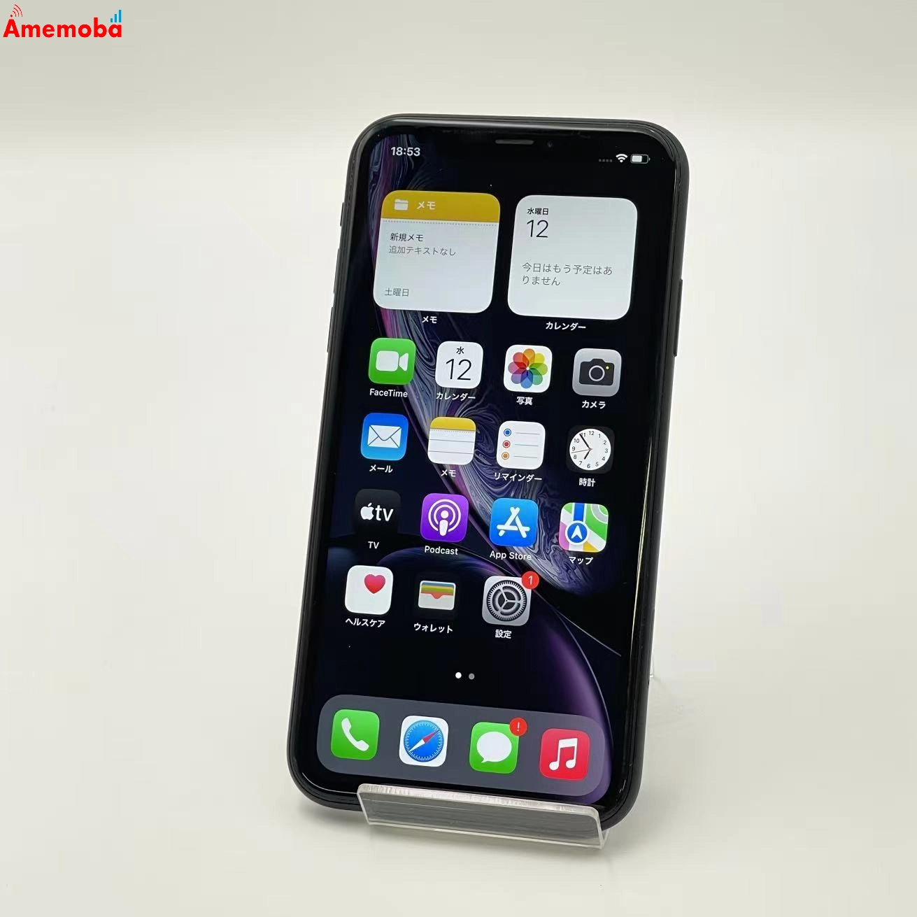 iPhoneXR 128GB ブラック MT0G2J/A AU版SIMフリー