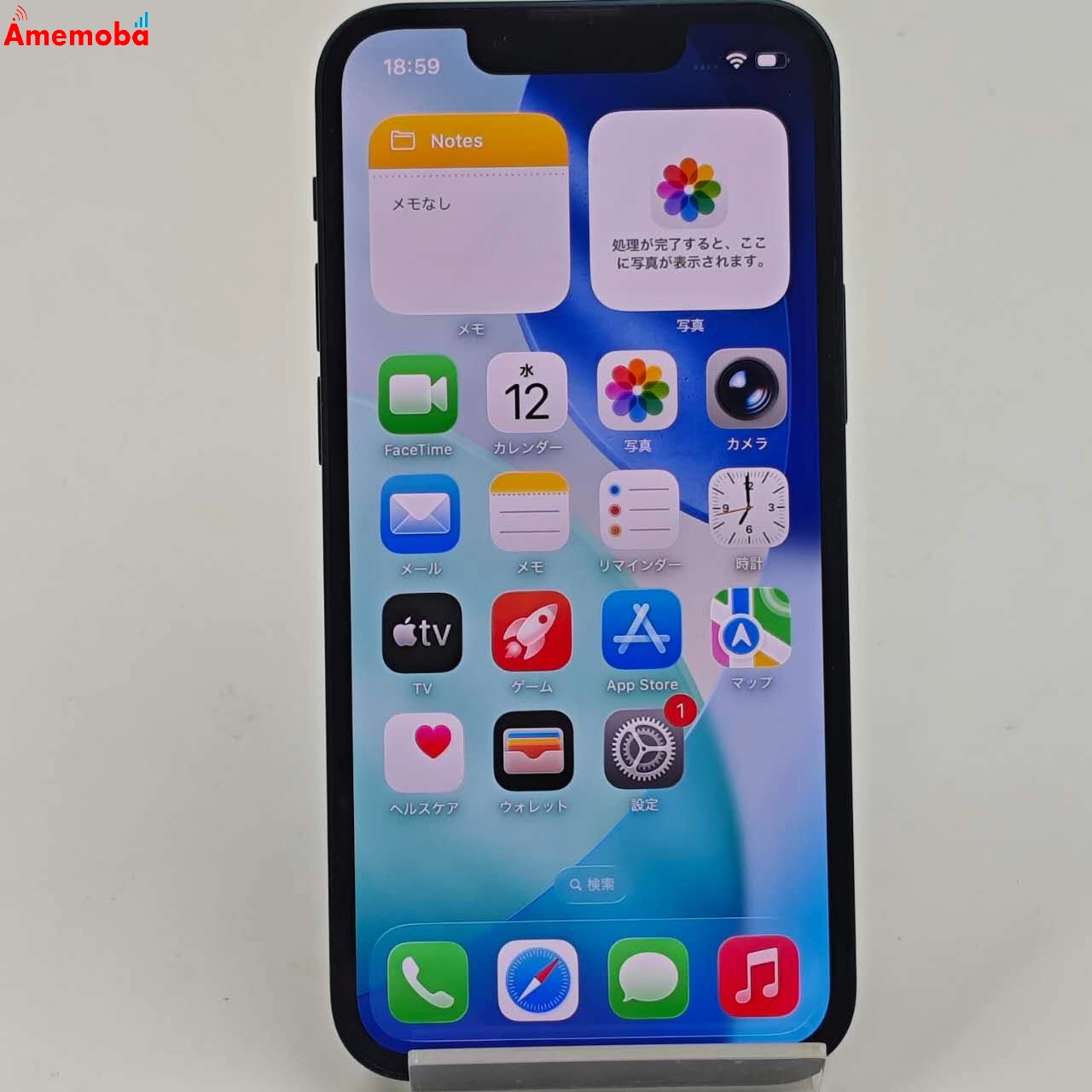 iPhone13 mini 128GB ミッドナイト MLJC3J/A AU版SIMフリー 美品