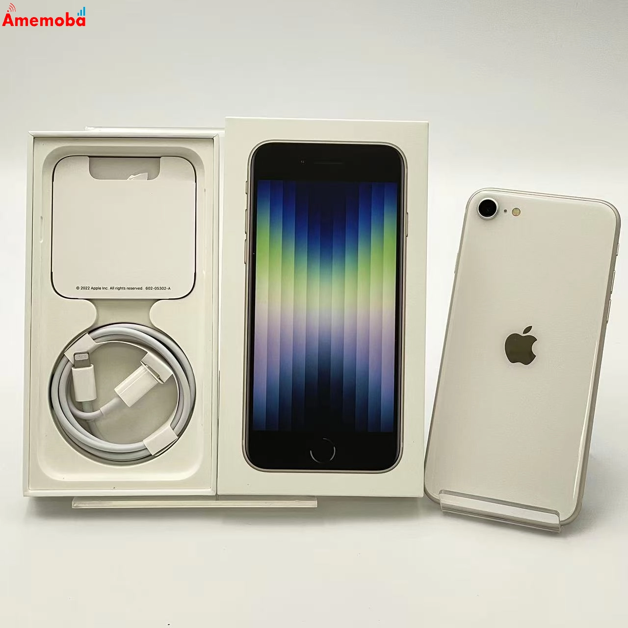 iPhoneSE 第3世代 64GB スターライト NMYD3J/A docomo版SIMフリー 極美品