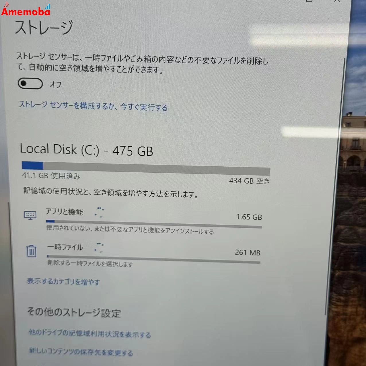 Surface Pro 5 16GB/512GB シルバー 1796 i7-7660U 2.50GHz 2.50Ghz 16/512GB