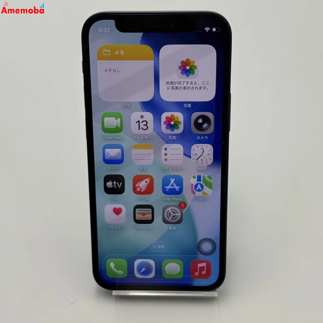 iPhone12 mini 128GB ブルー MGDP3J/A docomo版SIMフリー 訳あり品