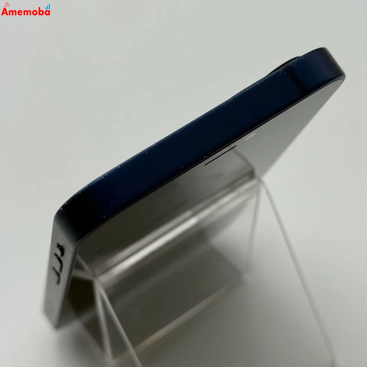 iPhone12 mini 128GB ブルー MGDP3J/A docomo版SIMフリー 訳あり品