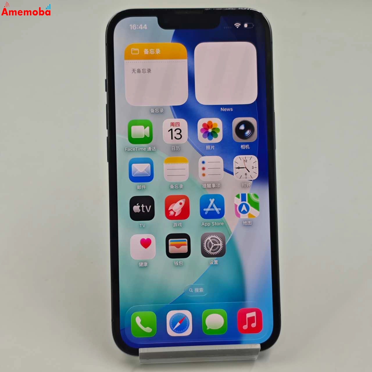 iPhone13 Pro 256GB シエラブルー MLUU3J/A SoftBank版SIMフリー 美品