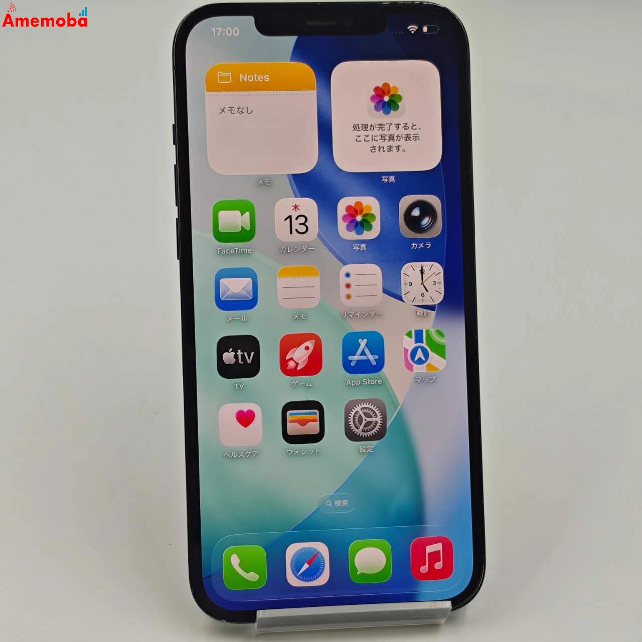 iPhone12 Pro Max 512GB パシフィックブルー MGD63J/A SoftBank版SIMフリー