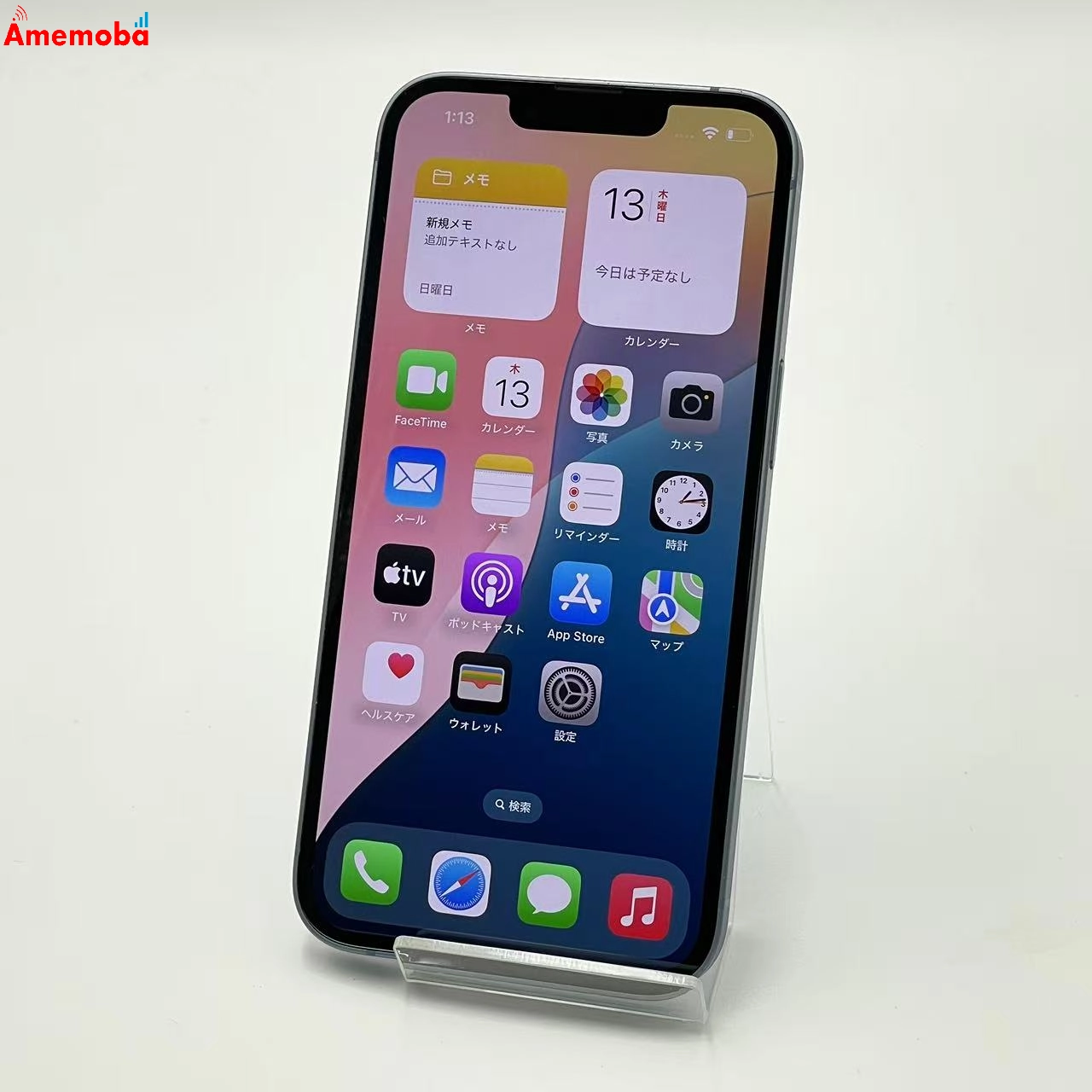 iPhone14 128GB ブルー MPVJ3J/A Apple版SIMフリー