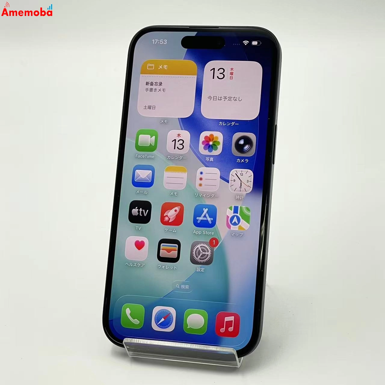 iPhone15 128GB ブラック MTMH3J/A Apple版SIMフリー