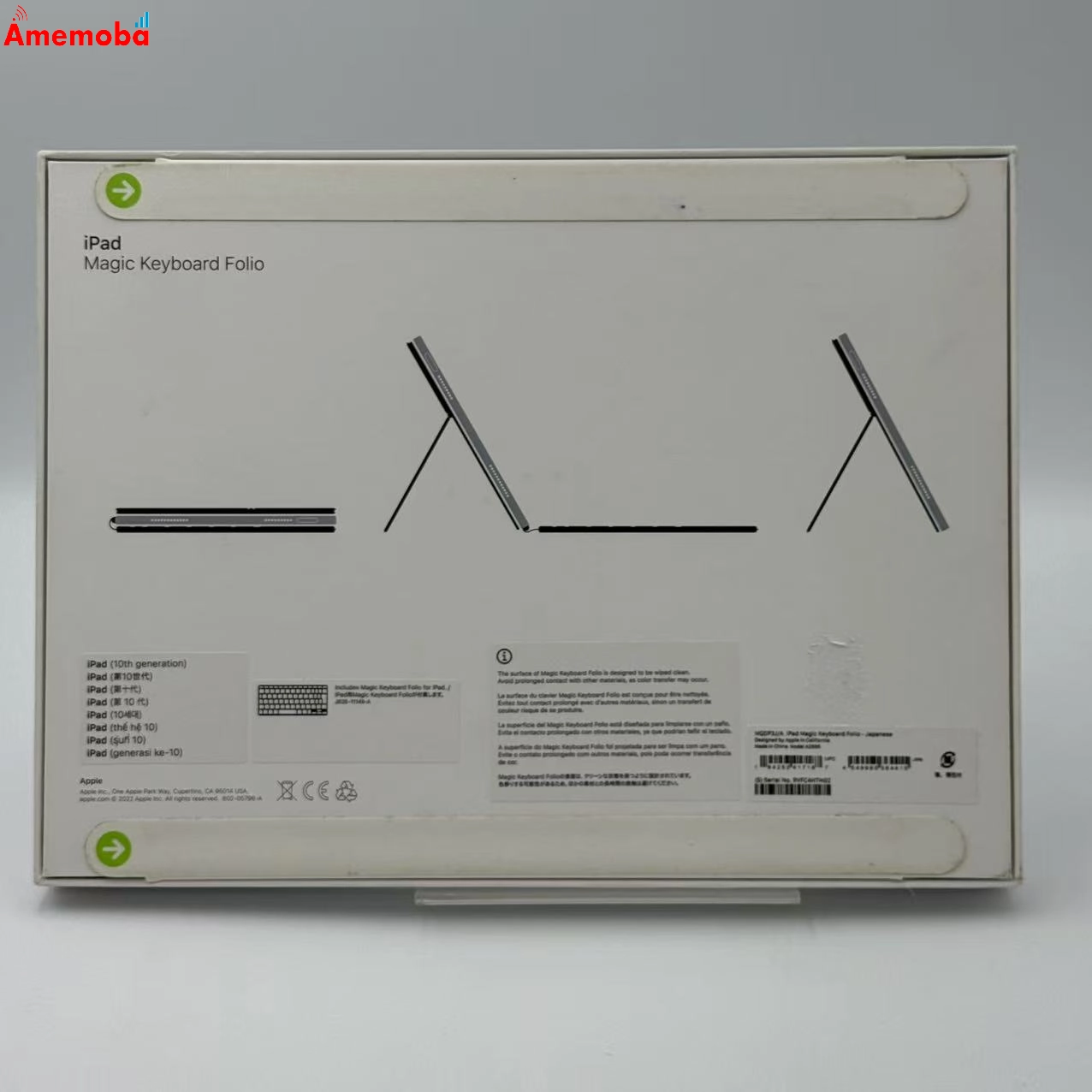 Apple Magic Keyboard Folio 日本語(JIS) iPad(第10世代)用  MQDP3J/A 新品未使用 * 標準カラー