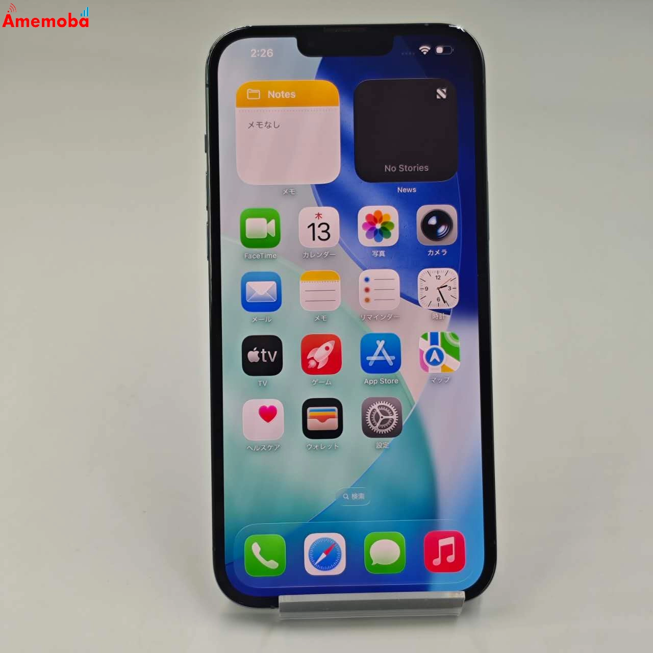 iPhone13 Pro Max 256GB シエラブルー MLJD3J/A AU版SIMフリー 美品