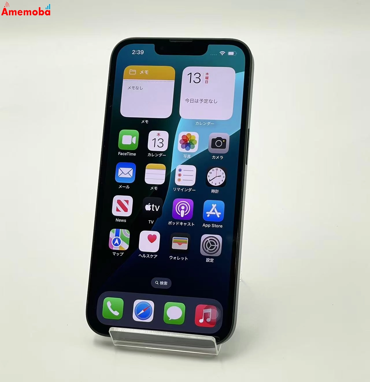 iPhone13 512GB グリーン MNGJ3J/A AU版SIMフリー