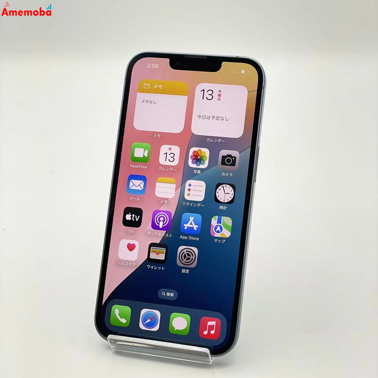 iPhone14 256GB ブルー MPWN3J/A Apple版SIMフリー