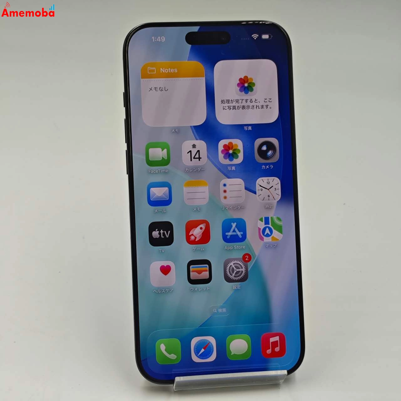 iPhone16 Pro Max 512GB ブラックチタニウム MYWL3J/A docomo版SIMフリー 美品