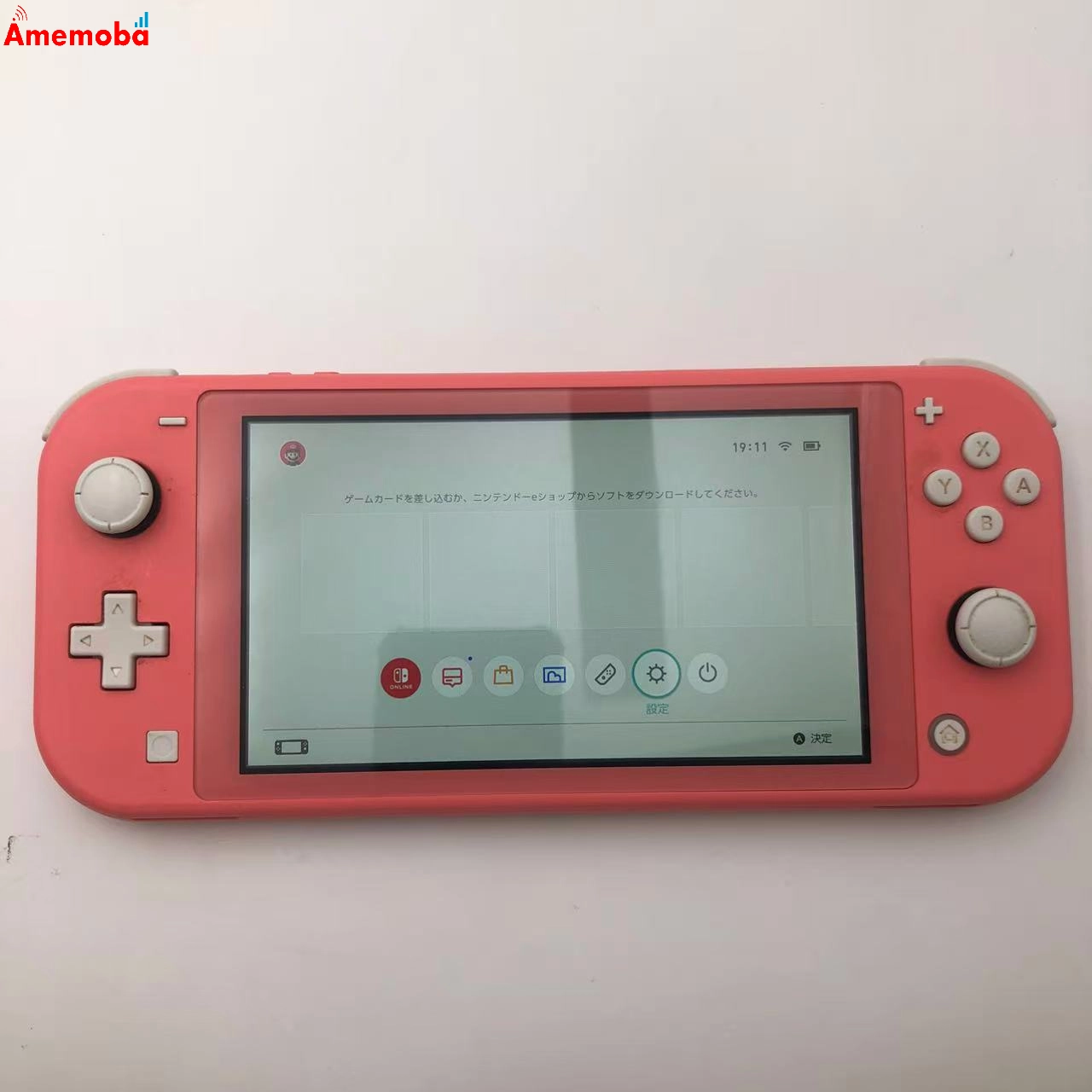 Nintendo Switch Lite 2019年モデル 32GB コーラル HDH-001