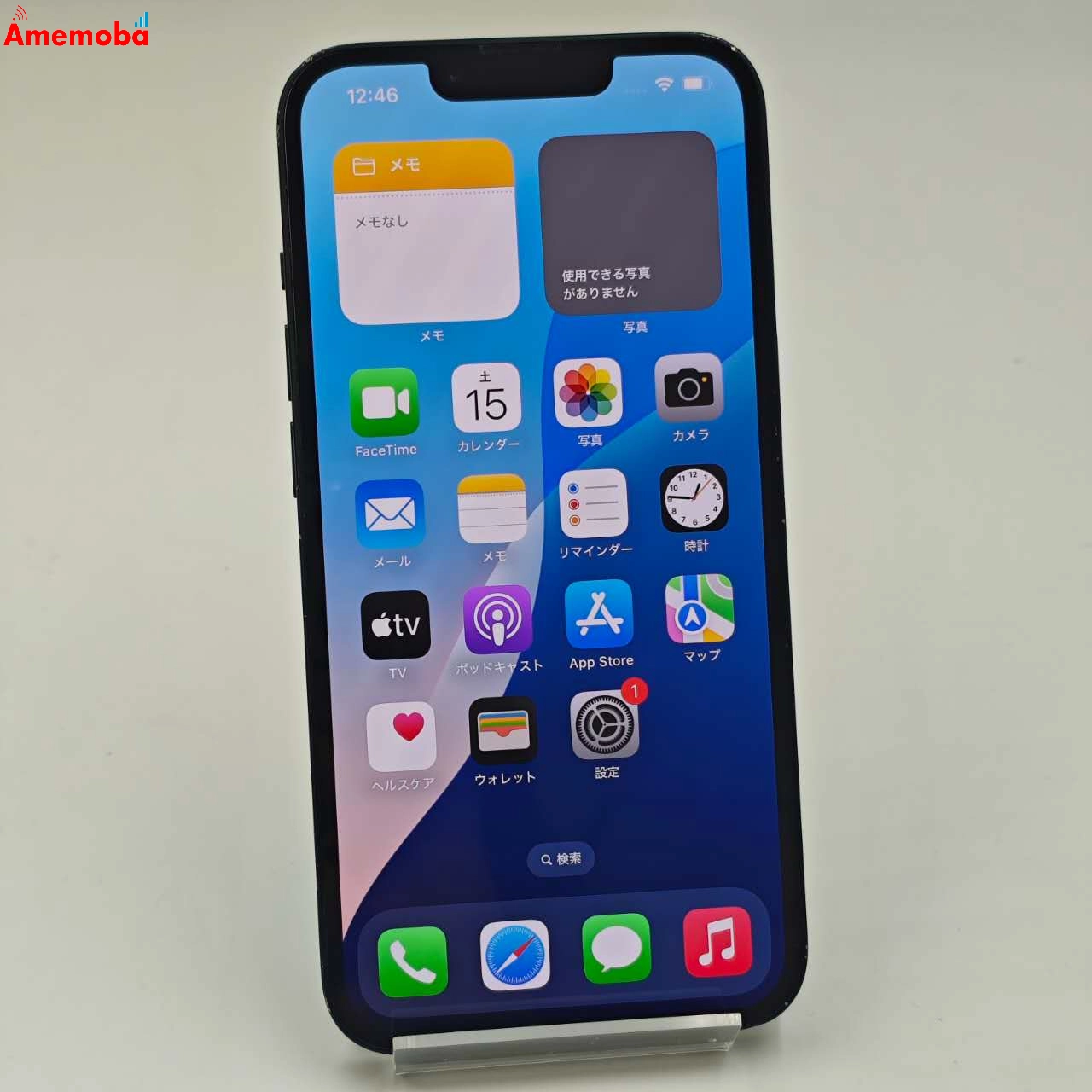 iPhone14 128GB ミッドナイト MPUD3J/A SoftBank版SIMフリー