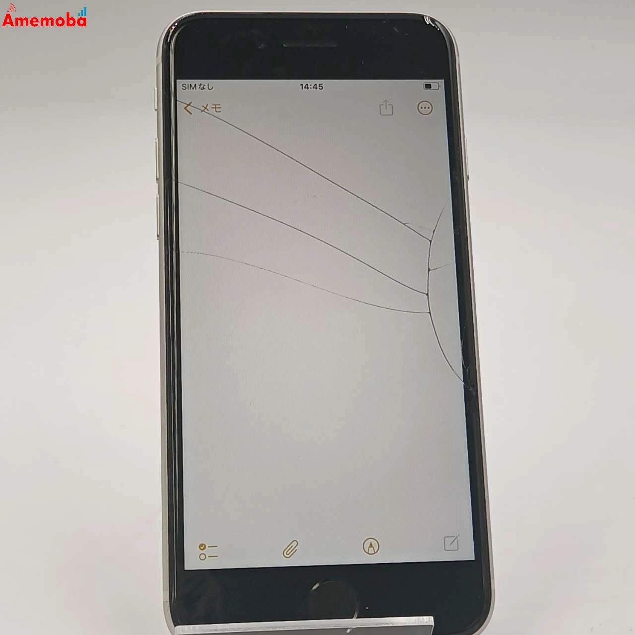 iPhoneSE 第3世代 128GB スターライト MMYG3J/A Apple版SIMフリー 訳あり品