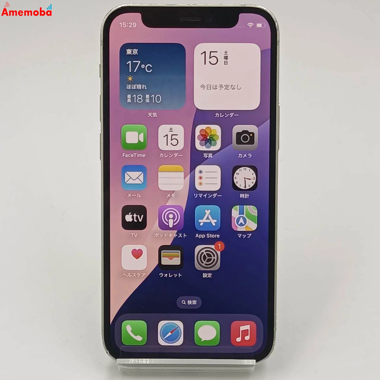 iPhone12 mini 64GB グリーン MGAV3J/A AU版SIMフリー au