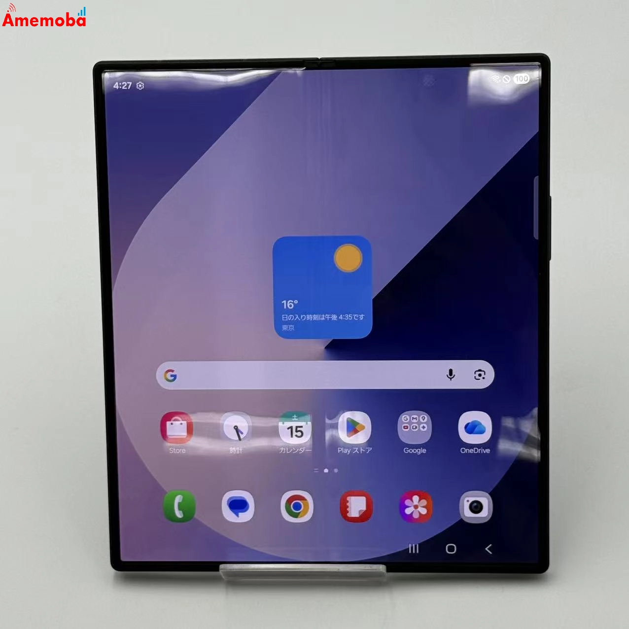 Galaxy Z Fold6 12GB/256GB ネイビー SM-F956Q SIMフリー 美品