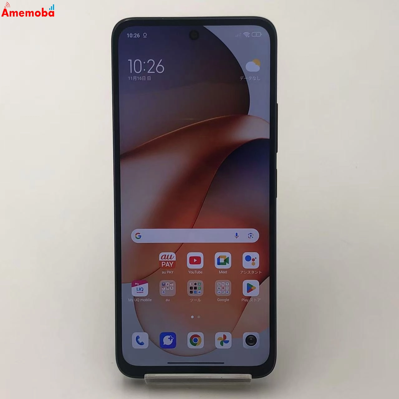 Xiaomi Redmi 12 5G 4GB 128GB ミッドナイトブラック XIG03 UQmobile版 美品