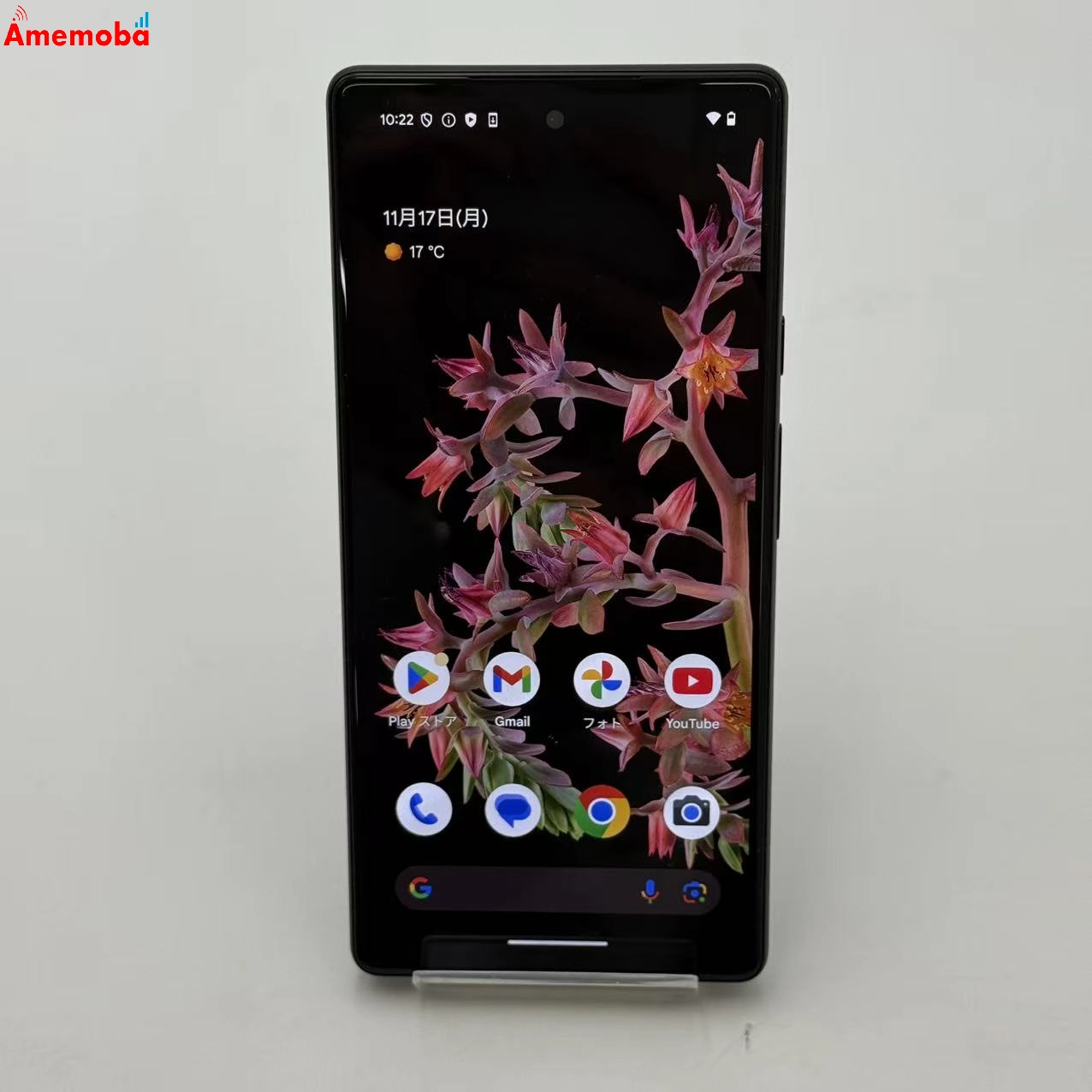 Google Pixel 6 128GB Stormy Black GR1YH AU版SIMフリー