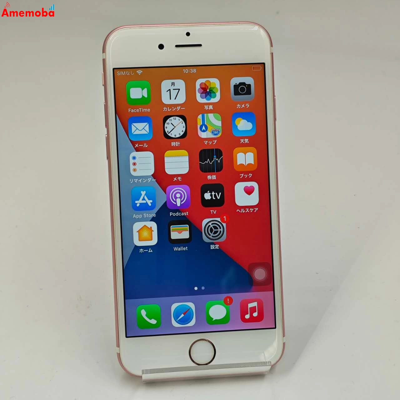 iPhone6s 32GB ローズゴールド MN122J/A SoftBank版SIMフリー