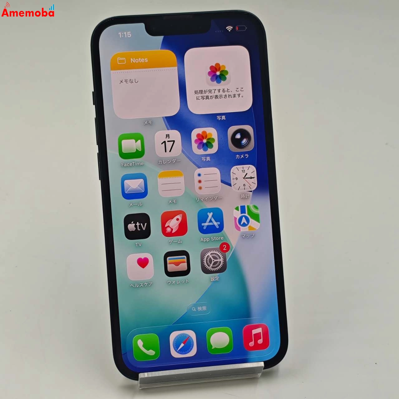 iPhone14 128GB ミッドナイト MPUD3J/A Apple版SIMフリー